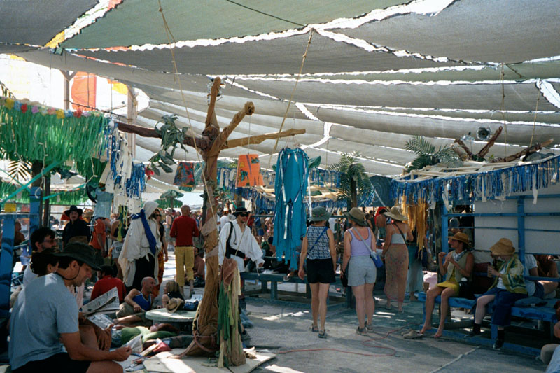 Inside center camp