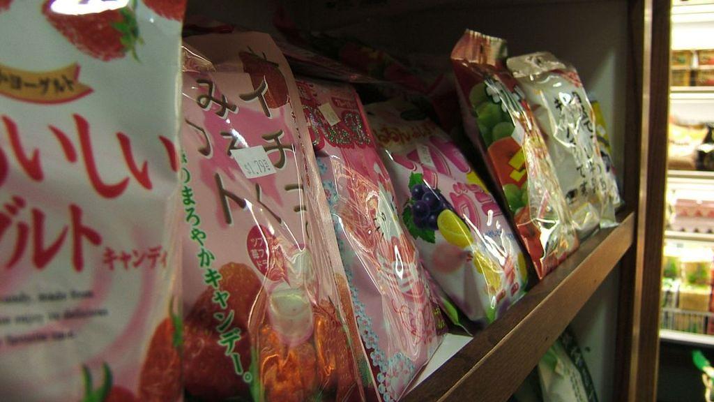 Japanese snacks