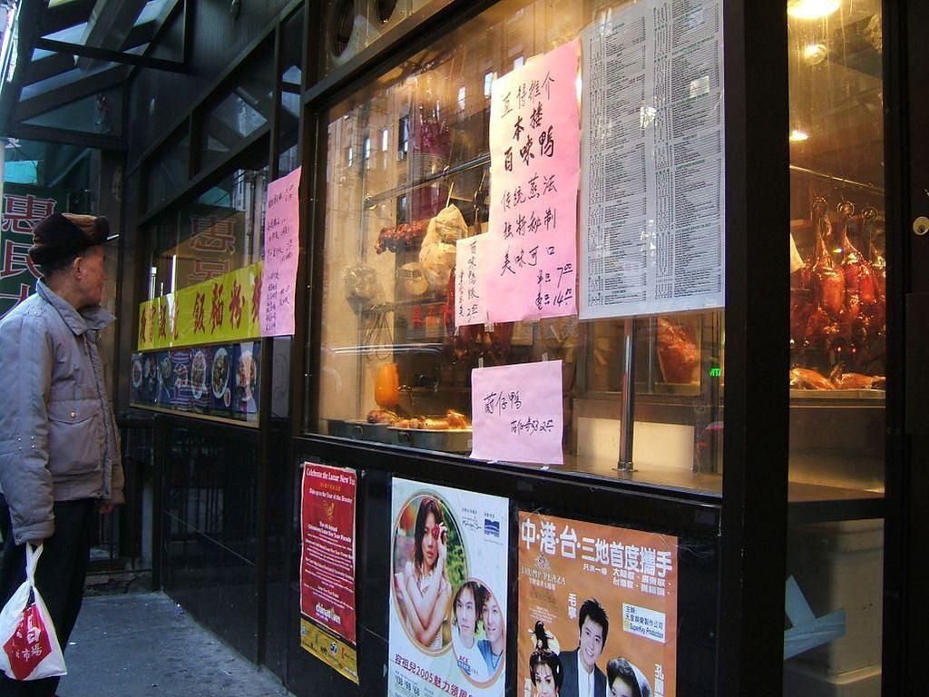 BBQ duck in the window