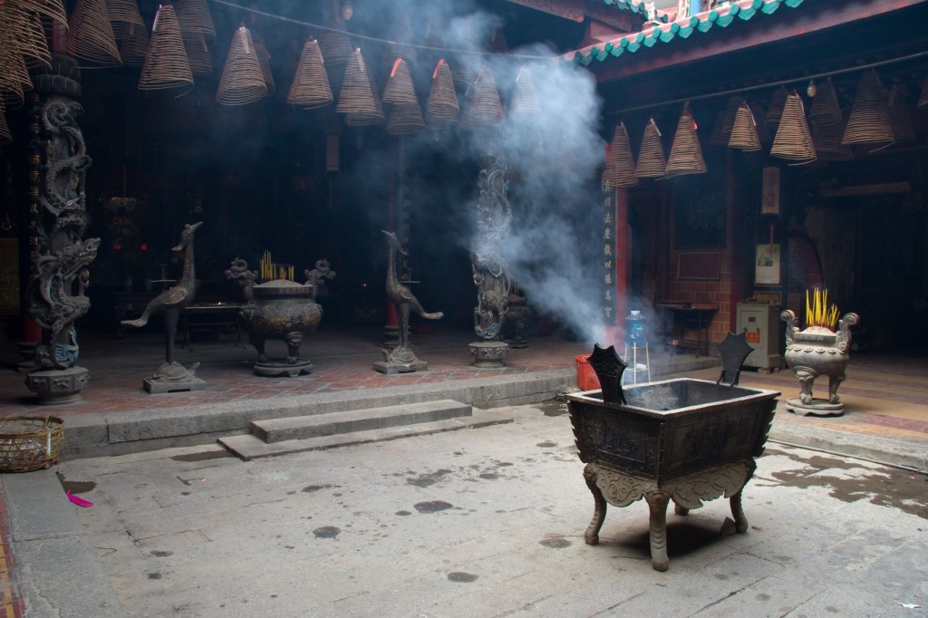 Burning altar in the courtyard