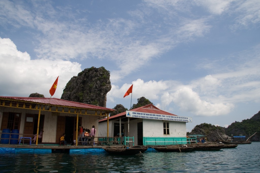 Floating school