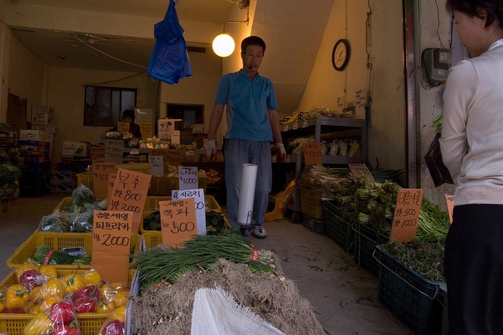 MC veggie vendor