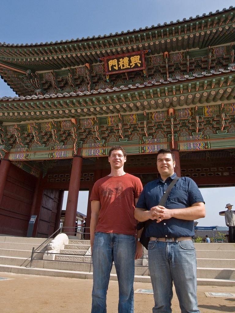 Colan and Chris in front of Gyeongbokgung's gate