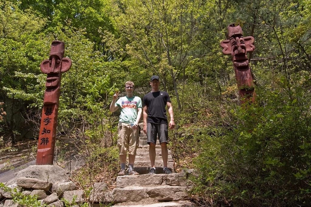 Kerey and Colan on the trail