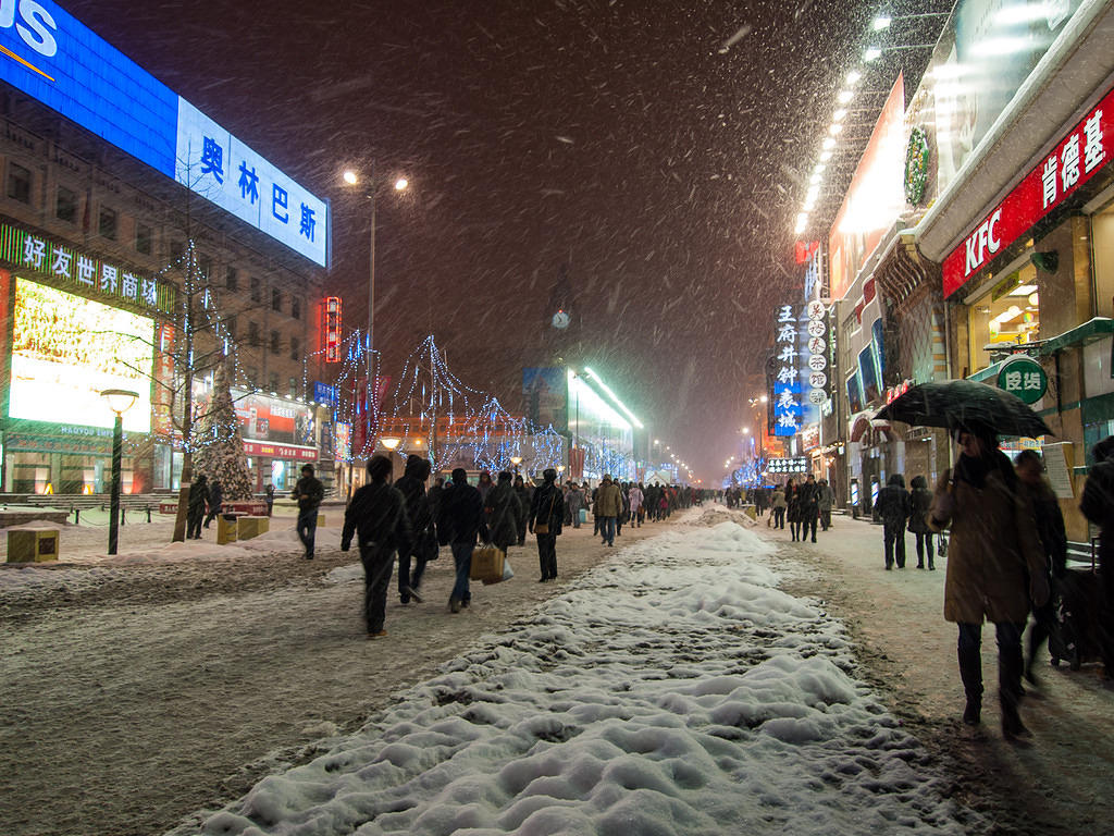 Wangfujing Street