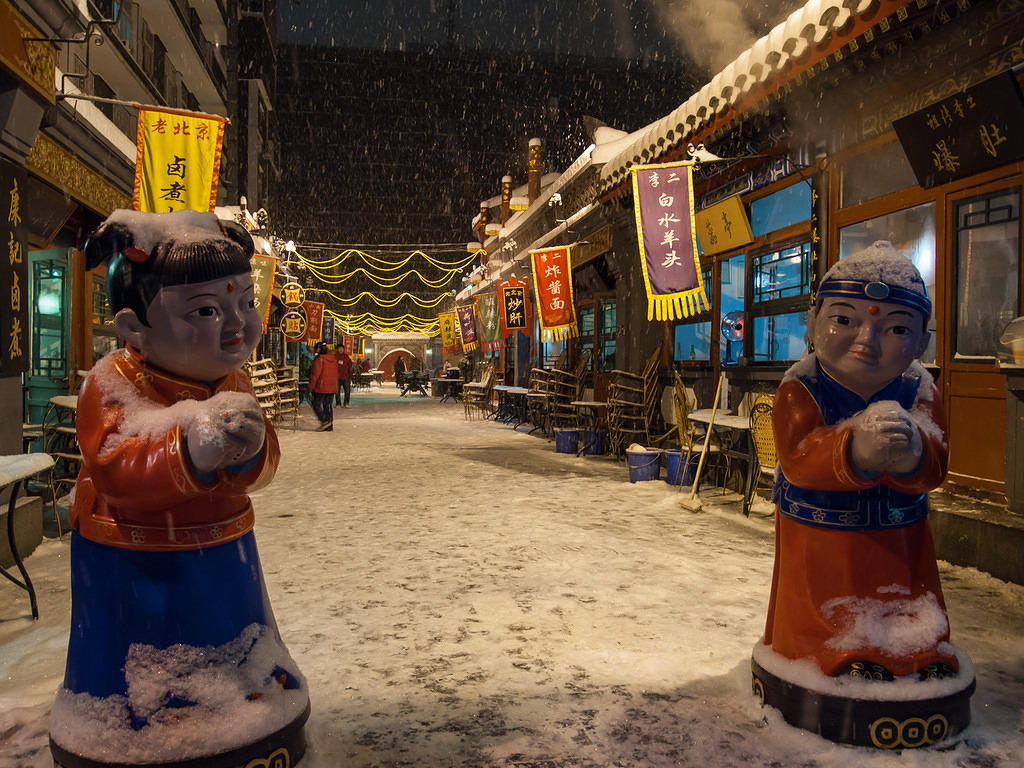 Snowy street food shops off Wangfujing Street