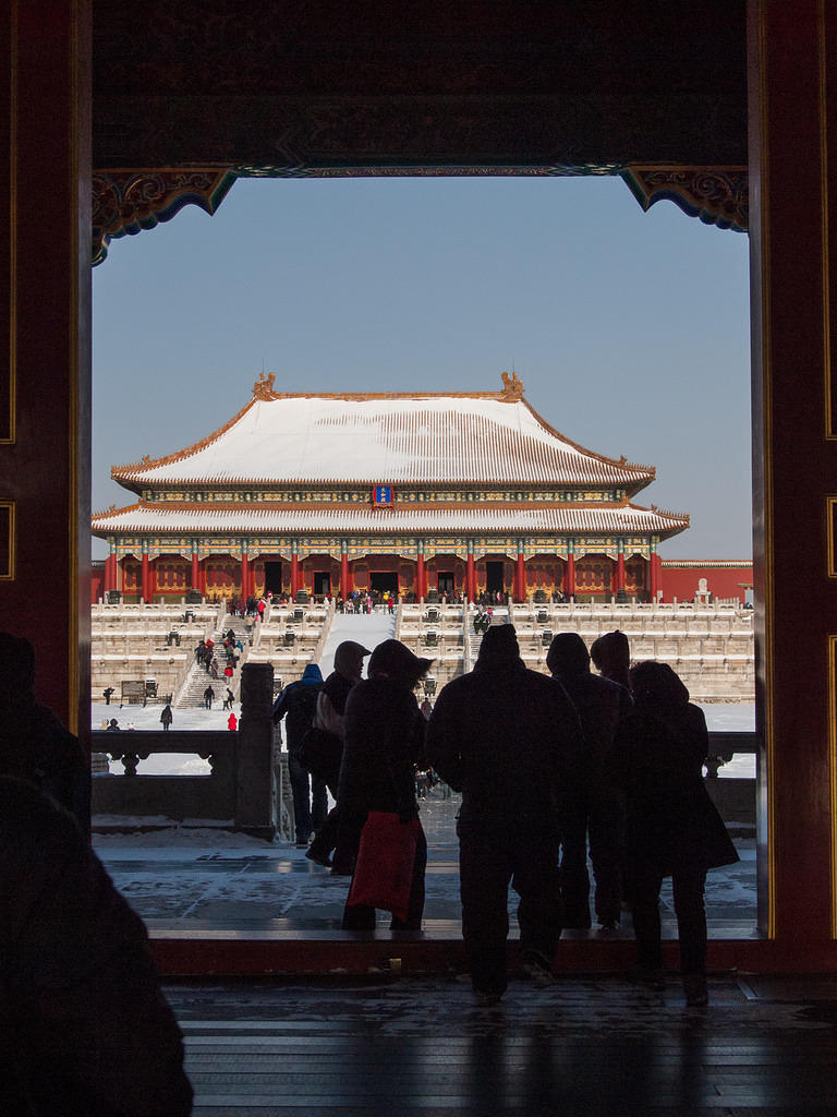 Hall of Supreme Harmony