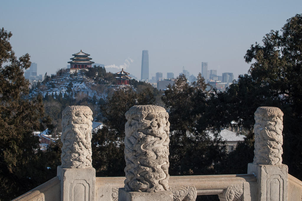 Jingshan Hill in the distance