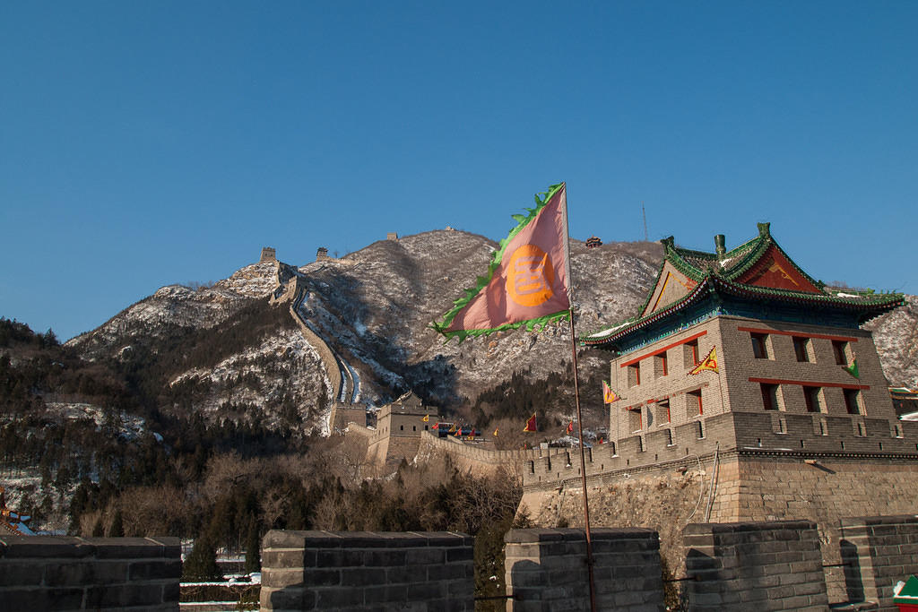 The Juyong section of the great wall