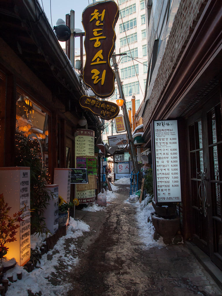 Insadong back alleys