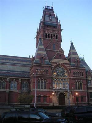 Harvard's Memorial Hall