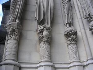 Entrance wall reliefs on Cathedral of St. John Divine