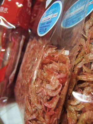 Dried shrimp package