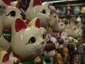 Chinese kitty statue