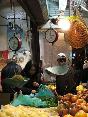 Durian and fruit for sale