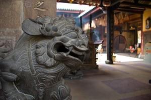 Pagoda lion