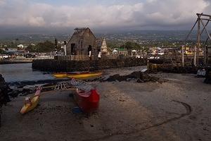 King Kamehameha's digs in Kona