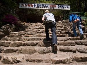 Hiking up to enter Gosu Cave