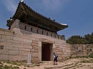 South Gate of Geumjeongsanseong