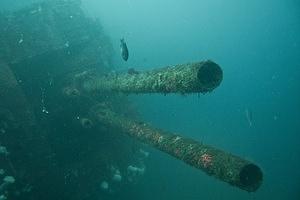 HMCS Yukon's guns