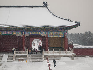 Looking down the Imperial Walkway Bridge