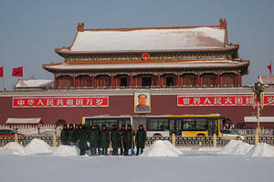Tian'an Gate