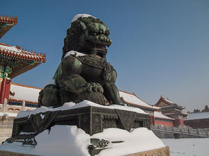 Forbidden City lion