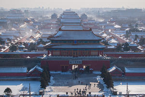 The Forbidden City, viewed from Jingshan Hill to the north